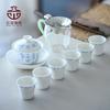 White Porcelain Seven Bowls Of Tea Poetry Kung Fu Tea Set Cover Bowl Set Simple Landscape Ceramic Cover Bowl Tea Cup Complete Set Gift Box Packaging