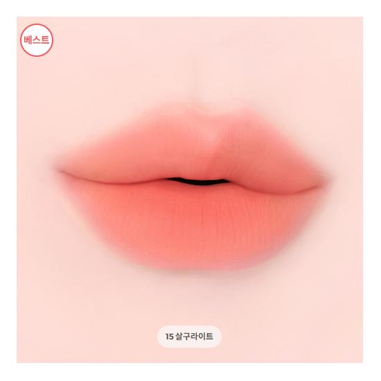 Colorgram Nudie Blur Tint 5 г (20 цветов) (17 вариантов)