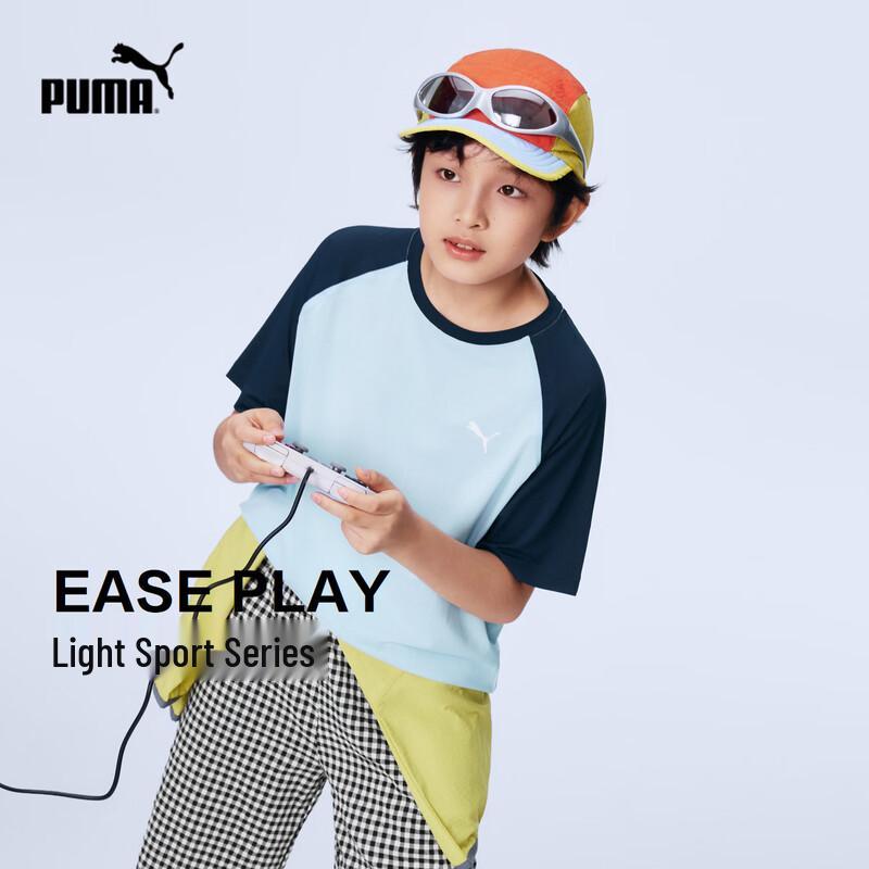 PUMA Kids' 2026 Spring Mesh Short-Sleeve T-Shirt