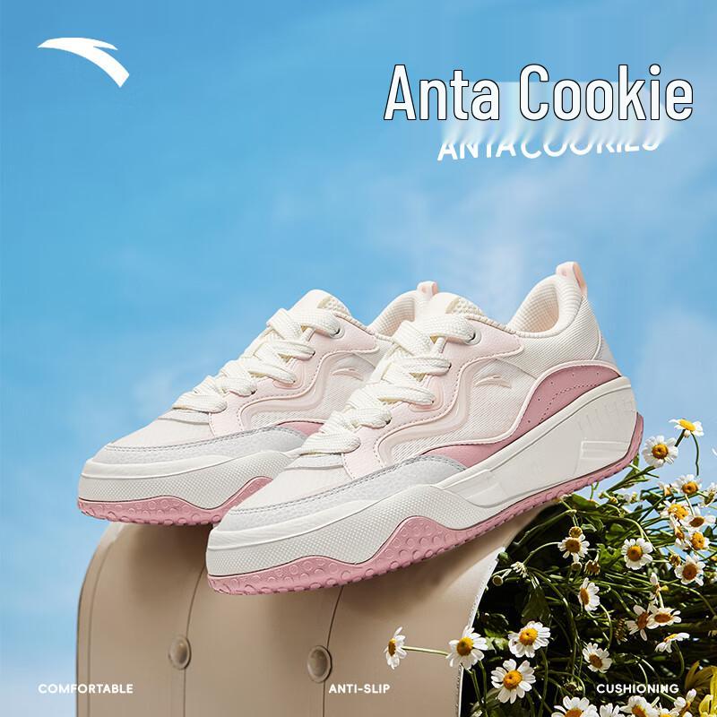 Anta Cookie Women's Platform Casual Sneakers