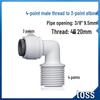 TengZhi Water Purifier Quick Connect Elbow Fittings