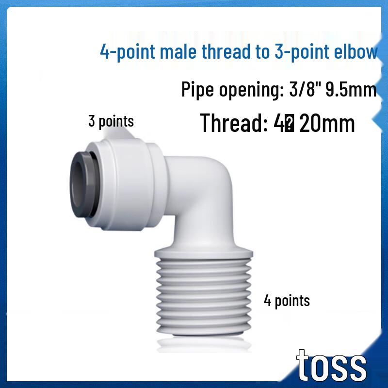 TengZhi Water Purifier Quick Connect Elbow Fittings
