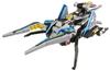 Tokumei Sentai Buster Machine Stag Beetle Go-Busters SJ-05