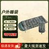 BinXun Camouflage Camping Sleeping Bag