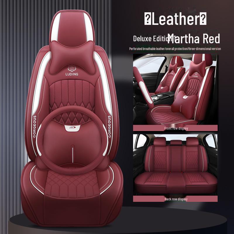 Новые универсальные подушки для автомобильных сидений 2023 года — всесезонные, комплексные, полностью обтянутые кожей сиденья для небольших автомобилей.
