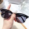 3016 Classic Sunglasses, Retro Rice Nail Half-Frame Sunglasses, Trendy Men'S Driver Glasses