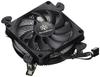 SilverStone CPU Cooler Low Profile SST-NT08-115XP