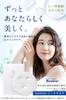 NANOA Face Pack Human Stem Cell Sheet Mask Aging Care EGF Moisturizing Asahi Kasei Высококачественная листовая маска для лица 5 шт. (Наноа)