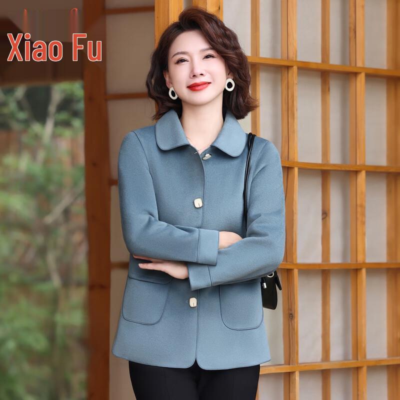 Middle-Aged Women's Stylish Casual Jacket