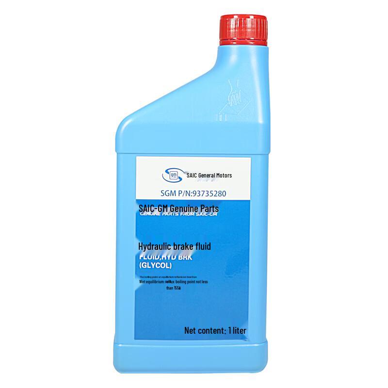 ACDelco SAIC-GM Original DOT4 Brake Fluid