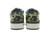 Men's Sneakers adidas Forum 84 Low Bape 30th Anniversary Green Camo Cloud White/Core White/Metallic Gold