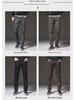 2023 Весна и Осень Мужские Эластичные Повседневные Прямые Брюки - Средний Возраст