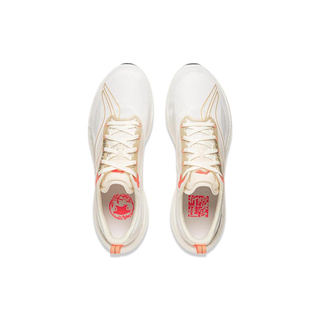 Li Ning Super Light 21 Нескользящие, износостойкие, дышащие низкие беговые кроссовки мужские Белый Абрикосовый Золотой ARBU001-49