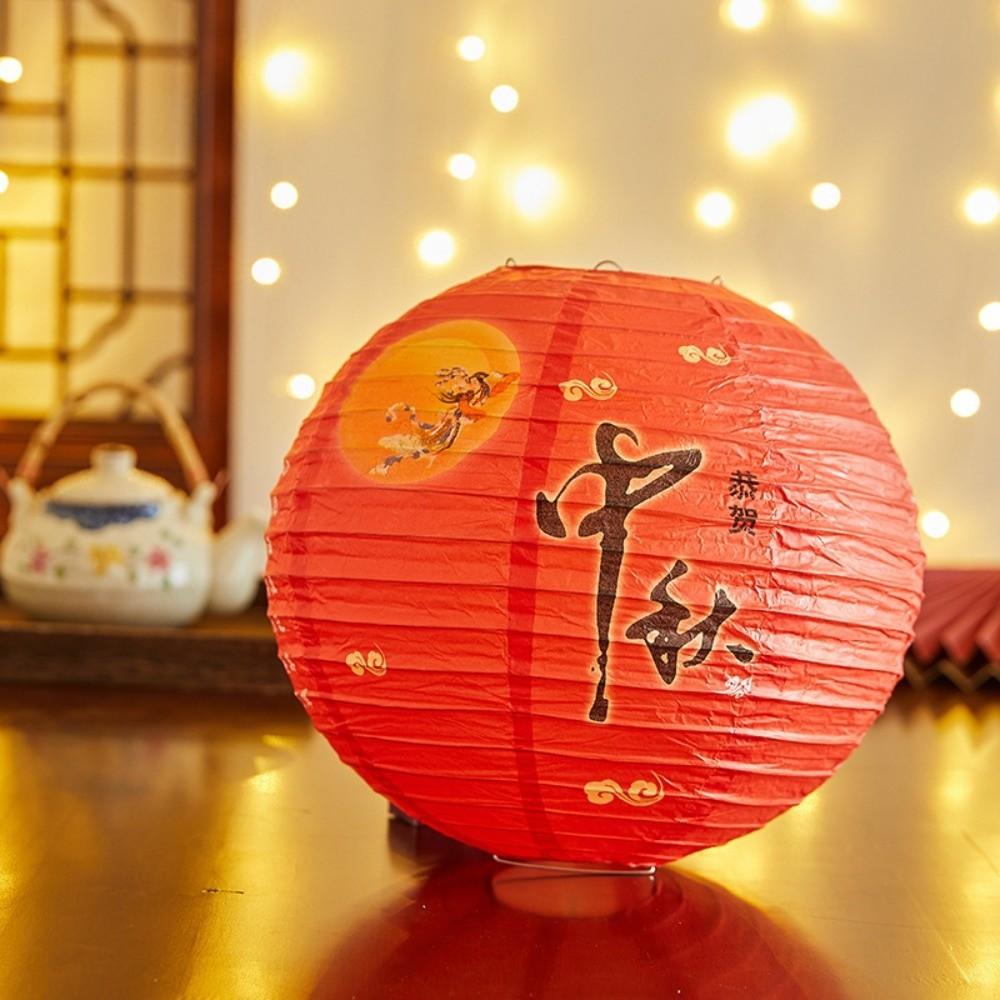 Hanging Chinese Lantern Bamboo Paper Paper Lantern Classical Festival Lantern New Year