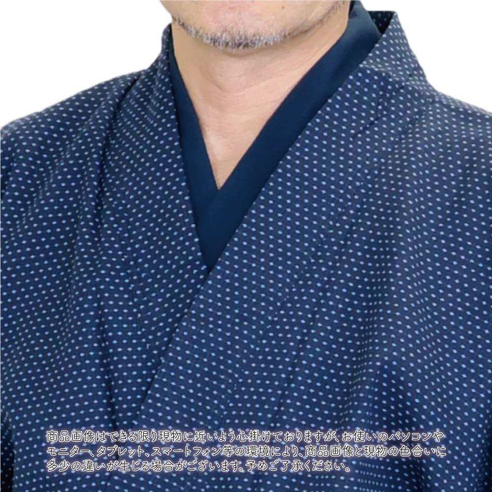 Single Dot Sashiko [SWINGPLUS] Kimono, Clothes, Yukata, Pattern, Weave, 100% Cotton, Men's (M, Navy)