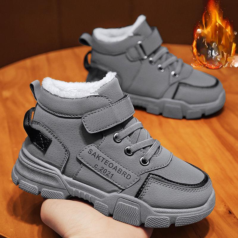 Boys' Shoes, Winter Children's Plus Velvet Thickened Warm Snow Boots, Big Boys, Boys, Cold-proof Two-cotton Sports Winter Shoes