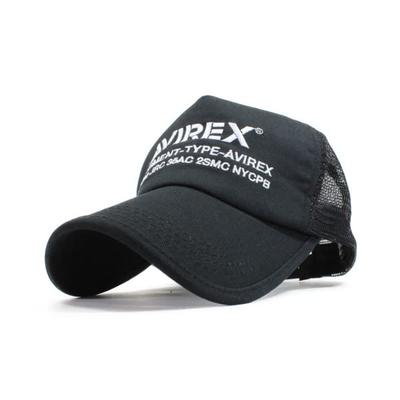 Кепка мужская сетчатая NUMBERING Plus XL, США, Размер, (черный (НУМЕРАЦИЯ), M)