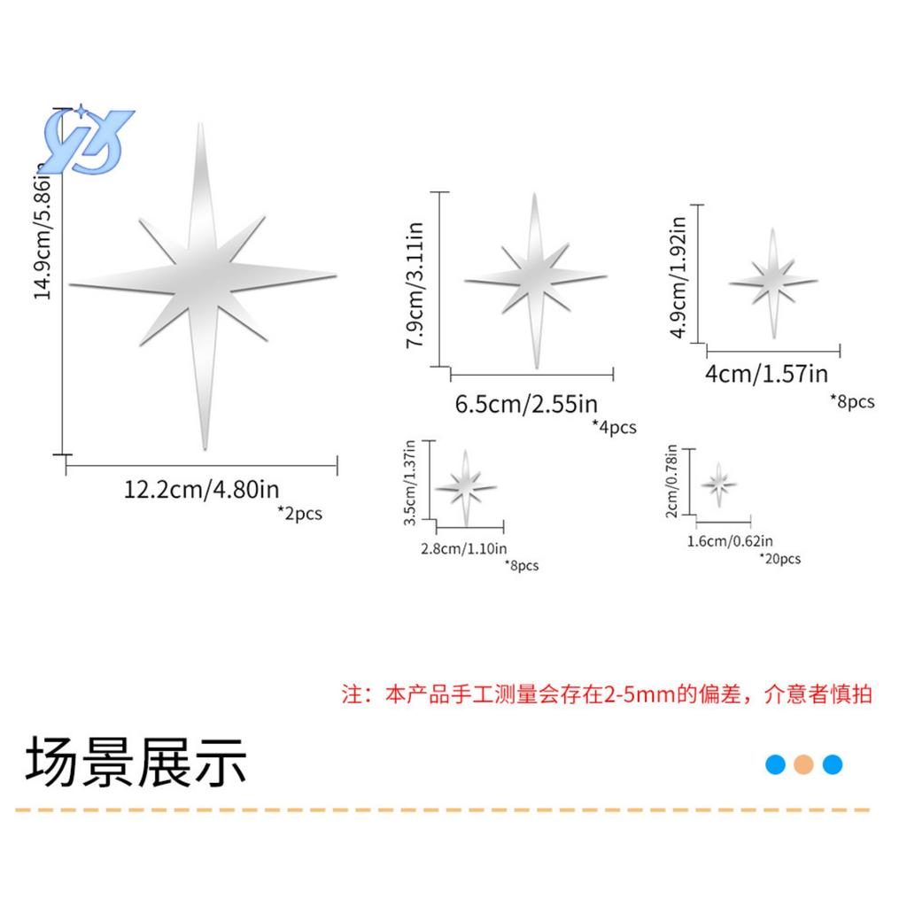 Starry Mirror Acrylic Wall Stickers Wall Background Decoration Three-dimensional Layout Living Room Bedroom Stickers