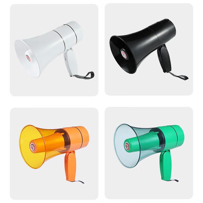 CR-67 20W Portable Handheld Megaphone