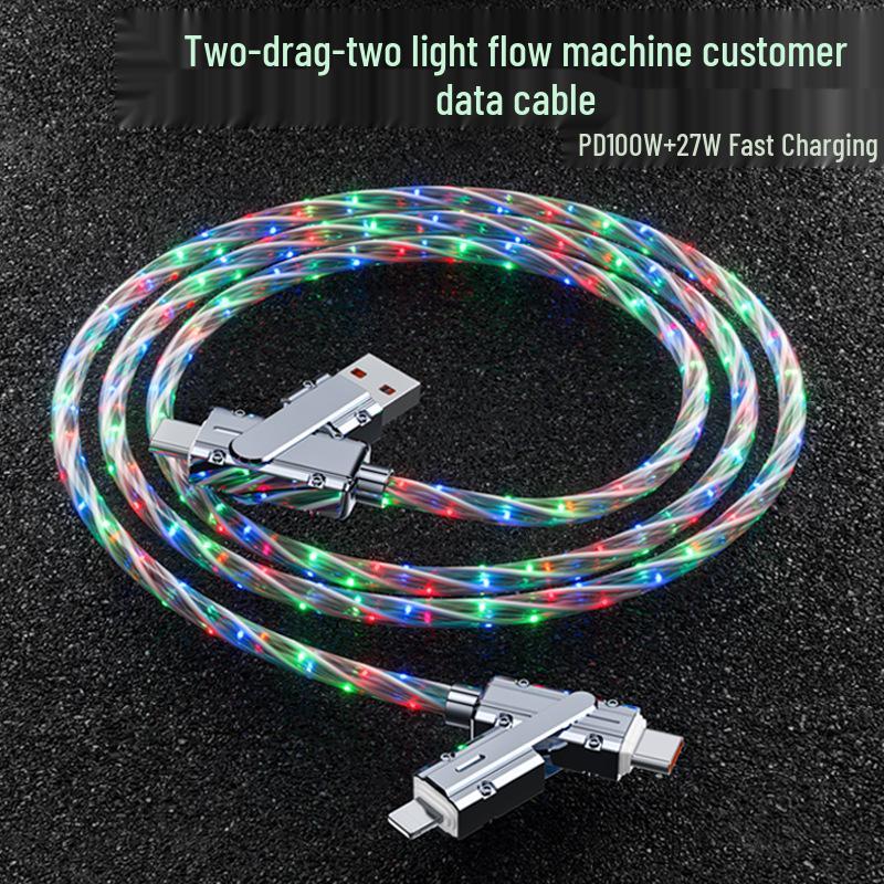 RGB Звездное небо Градиент Быстрая зарядка PD60W 4-в-1 Кабель