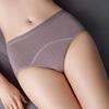 Women Underwear Breathable Mid-Waist Menstrual Knickers Cotton Panties Period Pants Leak-Proof