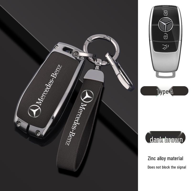 Чехол для ключей Mercedes E-Class, C-Class, S-Class для E300L, C260L, C200L, A200L, E260, S450