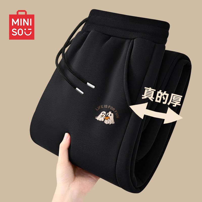 MINISO Мужские джоггеры на кулиске с флисовой подкладкой