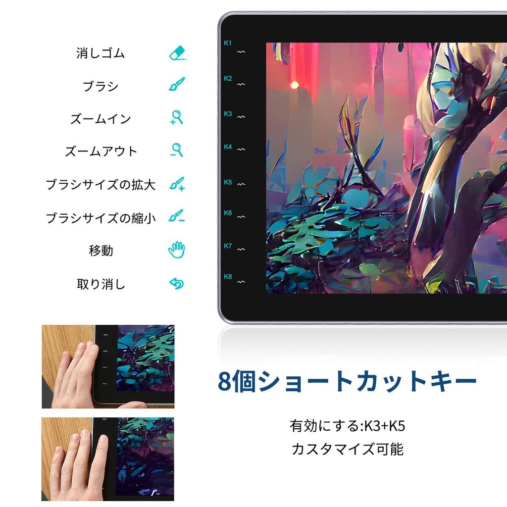 GAOMON LCD Tablet 16 Inch sRGB Single Line Connection Full Lamination LCD Tablet Aspect Ratio Glass with Metal Stand LCD Pen Tablet PD1610 2.5K 120%