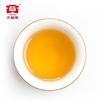 Воссоединение TUAN YUAN Туоча * 2019 Мэнхай Даи Пуэр Пуэр Чай Сырой Пуэр Туо 500г