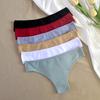 Simple Low Waist Women's Panties Sports Breathable Sexy Thong Cotton