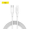 PISEN 1.8m Fast Charging Data Cable 3A USB-C for iPhone 12/13/14