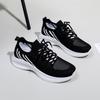 Women's Lightweight Breathable Sneakers Knitted Non Slip Running Walking Shoes Lace Up Casual Comfortable Sport Tennis Shoes for Women Gym Sneakers