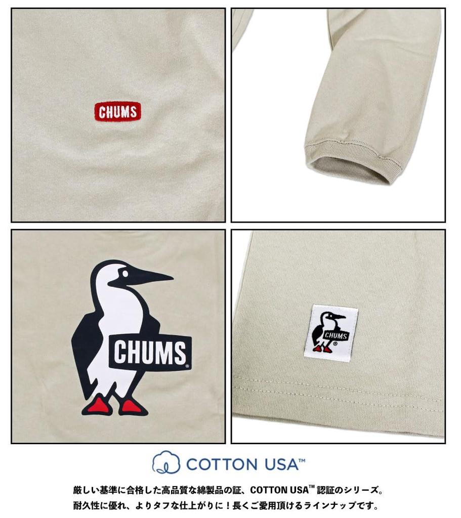 Футболка мужская с длинным рукавом и логотипом Booby [Chums] CH01-2275 (М, N001 Военно-морской флот)