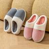 Heel Cotton Slippers Home Thermal Rubber Platform Couple Indoor Non-slip Shoes Winter Wedding Slippers