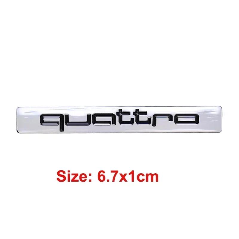 Для 4EIY Quattro Логотип A3 A8 RS7 S7 A4 S6 A6 Q3 S3 S5 RS6 ABS Наклейки на борт автомобиля Наклейка на крышку багажника Декоративные наклейки Аксессуары