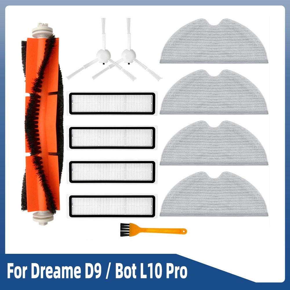 Для Dreame D9/ D9 Pro/ D9 Max/ L10 Pro/ Trouver LDS Vacuum-Mop Finder Robot Vacuum запасные части Основная боковая щетка Hepa Filter Mop
