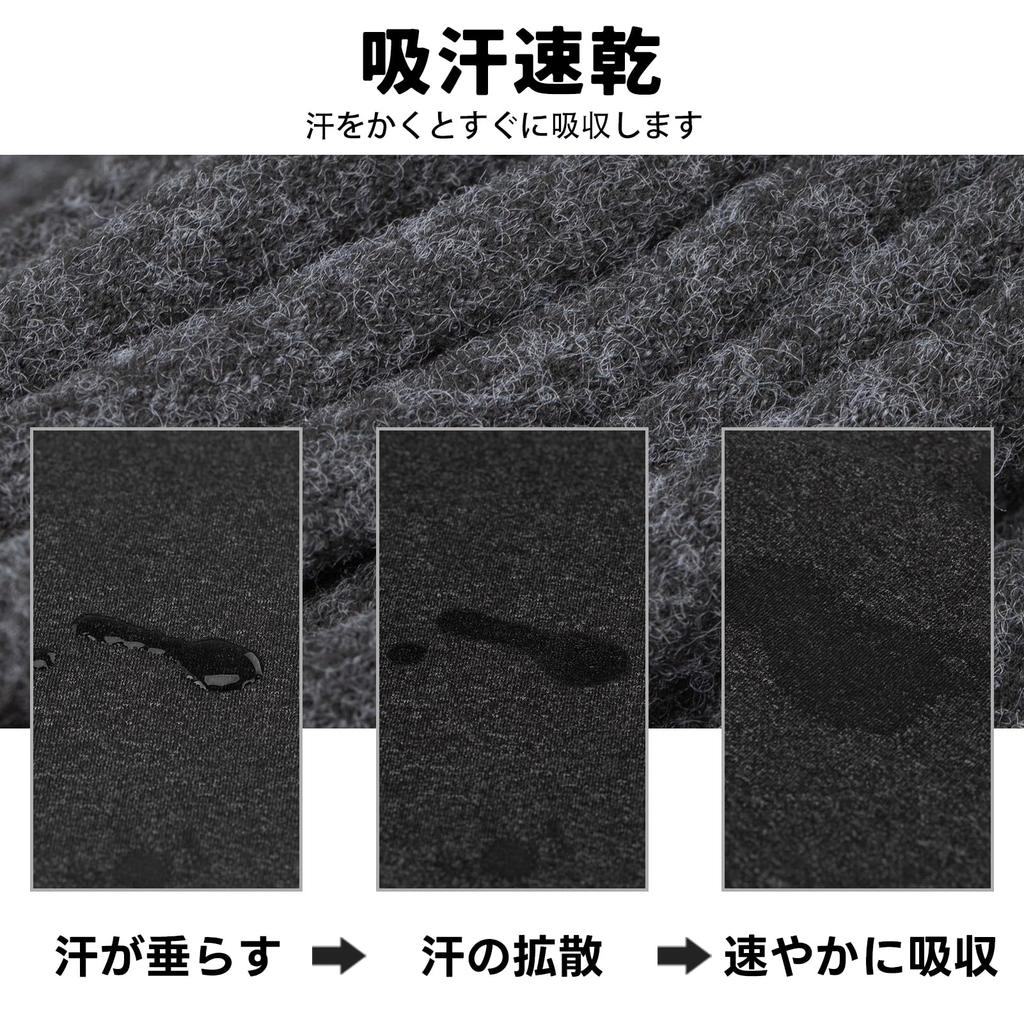 ROCKBROS Neck Warmer, Winter, Cold Protection, Windproof, Balaclava, Brushed Lining, Warm, Not Stuffy, with Eyeglass Hole, Stretch, Balaclava,