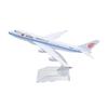 TANG DYNASTY 1/400 16cm Air China Boeing B747 Alloy Airplane Model Toy