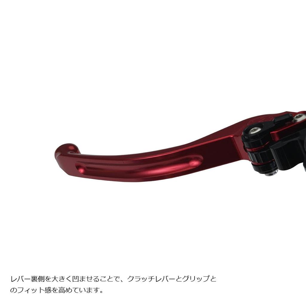 Тормозные ручки EFFEX Smooth Fit для CBR1000RR и CBR600RR Комплект левая и правая Ручка EAL023R (08-19) (07-17), красный, (Комплект тормозов/сцепления)