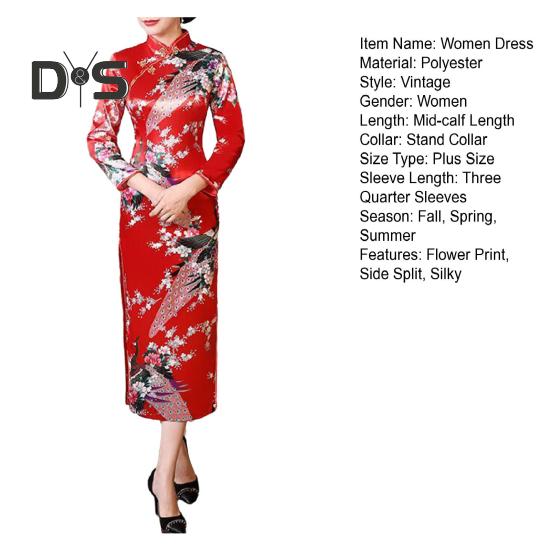 Women Dress Chinese National Style Floral Print Stand Collar Three Quarter Sleeves High Side Split Chinese Knot Buttons Cheongsam Satin Silky Slim