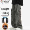 TUCANO Men's Winter Loose Straight Cargo Pants