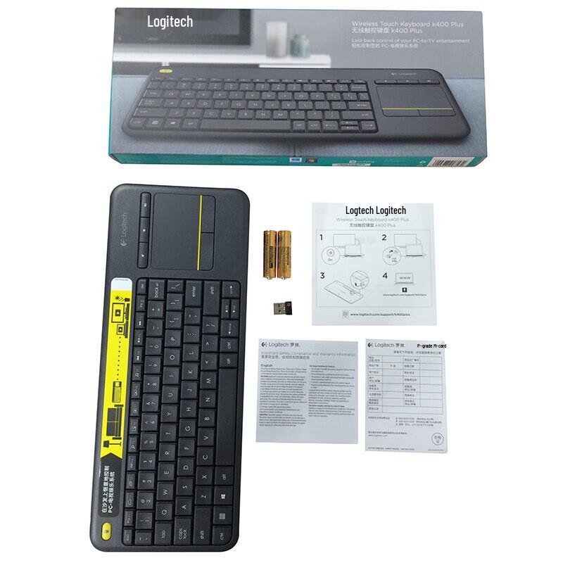 Logitech K400 Plus Wireless Touchpad Keyboard