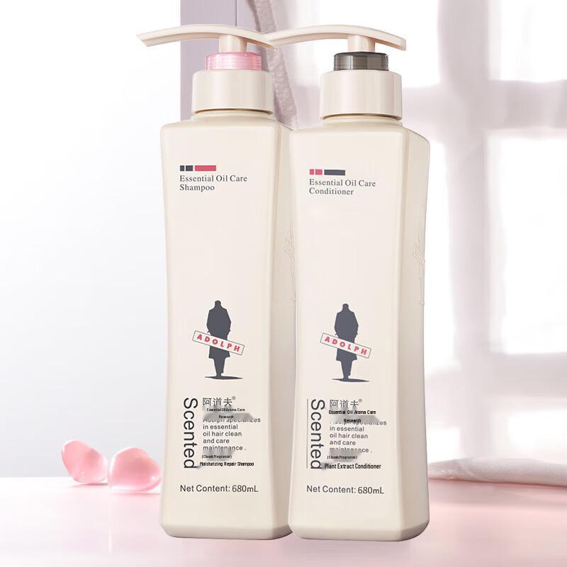 Adolph Gentle Smooth Shampoo & Conditioner Set