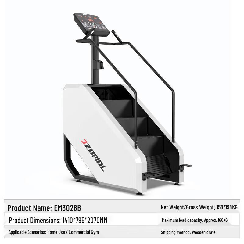 Qilu Cuican Stair Climber Training Machine