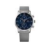 1791398 Tommy Hilfiger Kane Multi-Function Blue Men's Analog Business Quartz Watch, Ships Internationally.