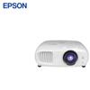Домашний кинотеатральный 4K HDR проектор Epson CH-TW7000 (Китайская версия)