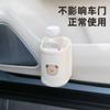 Car Seat Cup Holder Creative Seat Back Fixed Storage Car Decorative Sundries Storage Drink Holder
