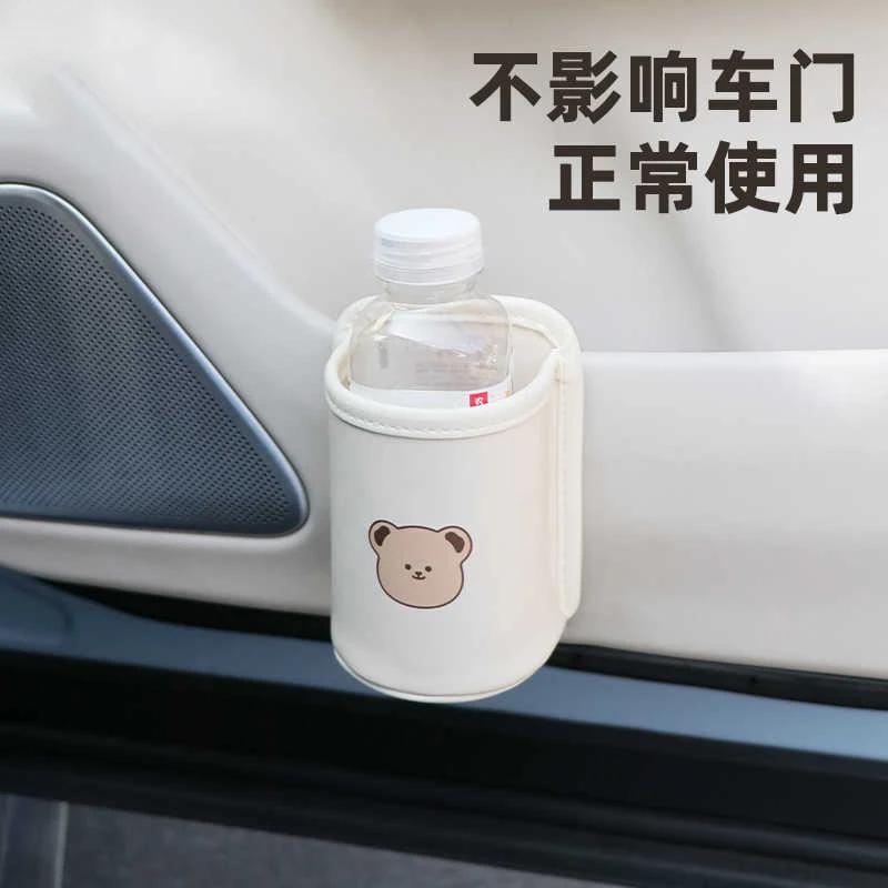Car Seat Cup Holder Creative Seat Back Fixed Storage Car Decorative Sundries Storage Drink Holder