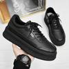 Fashion Men's Platform Skate Shoes Breathable Lace-Up Sneakers Comfort-Fit Design Spring-Summer Casual Footwear Urban Style Thick Sole