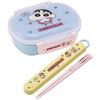 Skater Kids' Lunch Box, 1 Tier, 360ml, with Inner, Dome-Shaped, Fluffy Meal Container, Antibacterial, Made in Japan, Crayon Shin-chan Design, 23 (QAF2